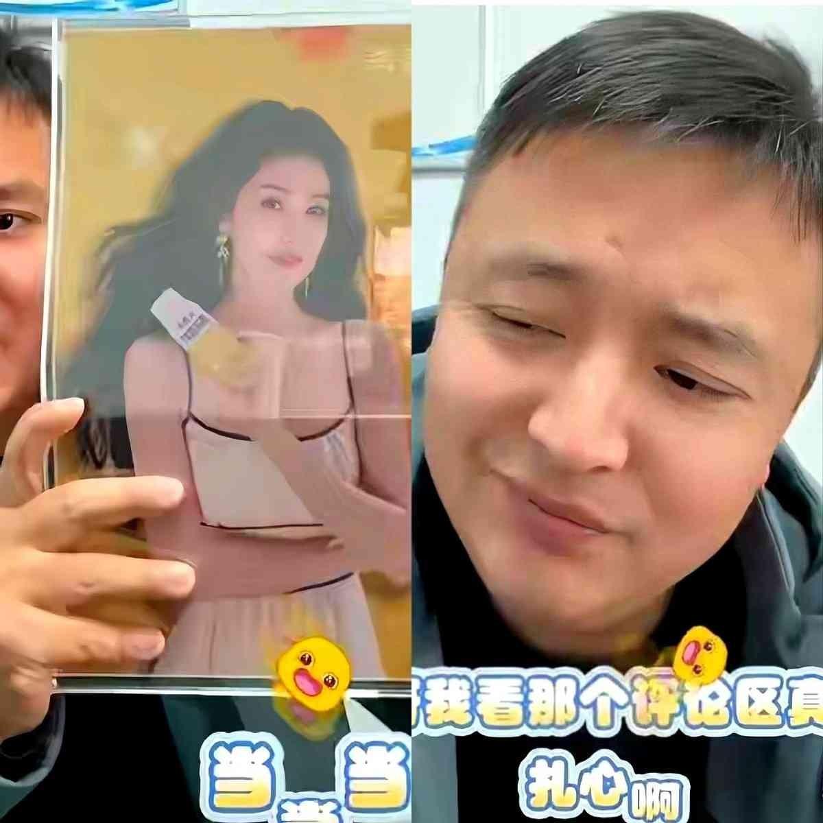 一张足金海报，全世界就十张。他中了，融了。然后才发现，那个用来熔金子的碗，比