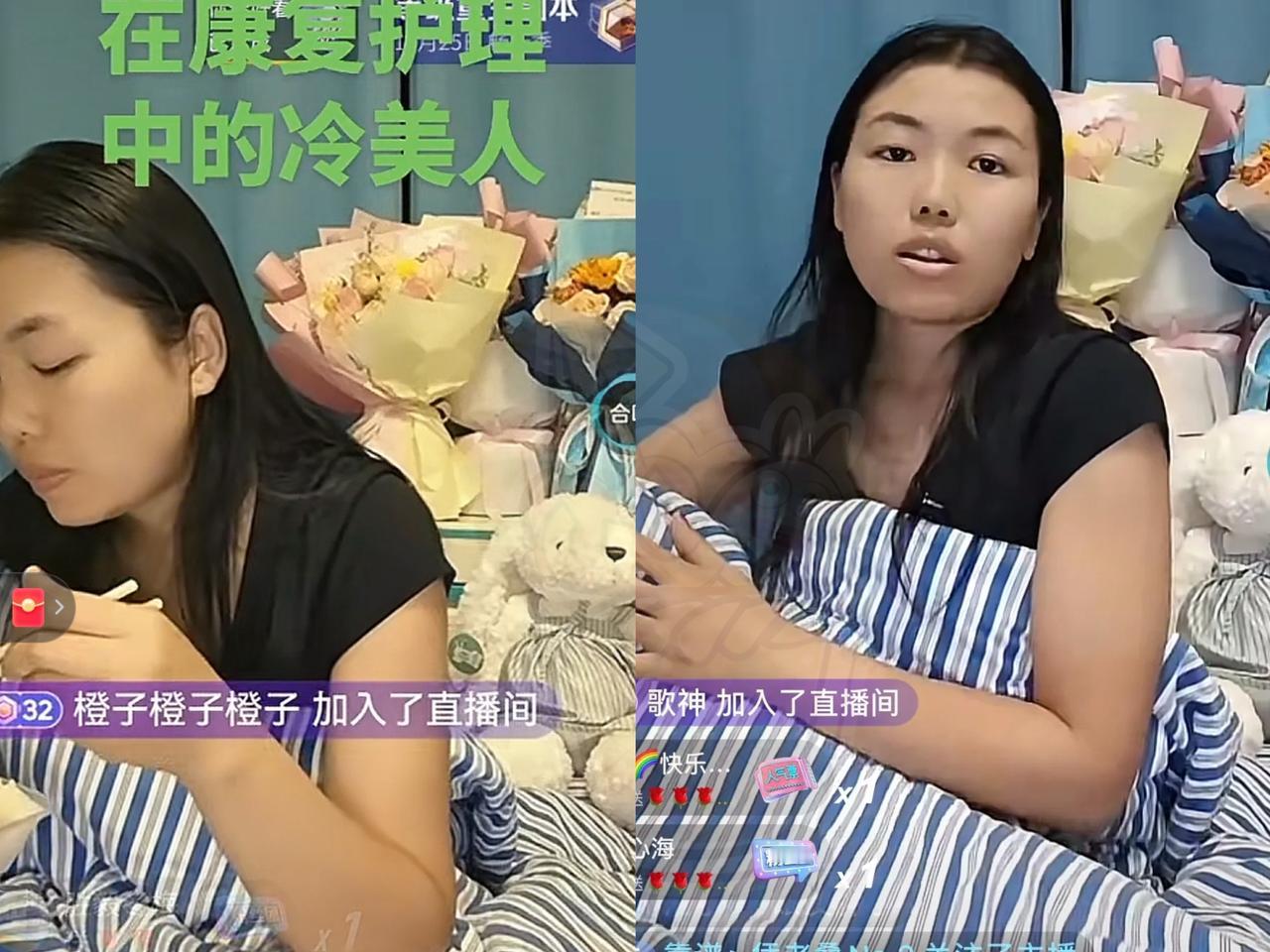 冷美人真是“亏大了”！目前还在医院，营养不良后遗症明显，对身体造成了不可逆的损