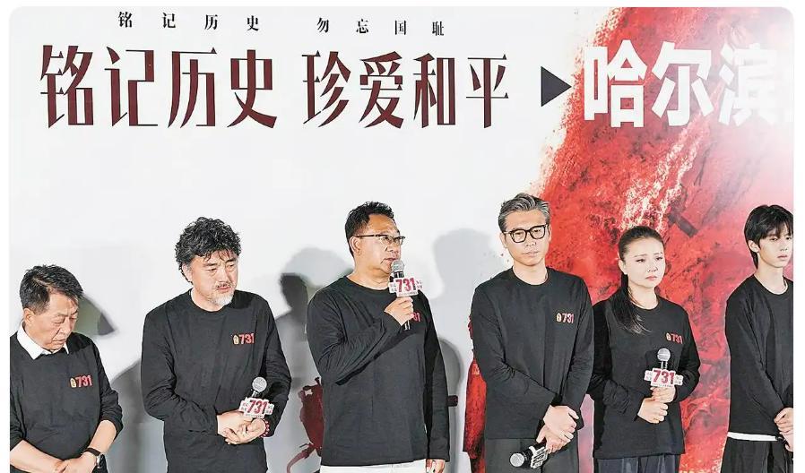 “日本角色全部都是日本人饰演，我们要日本人深刻体会，他们的祖辈对我们的祖辈是如