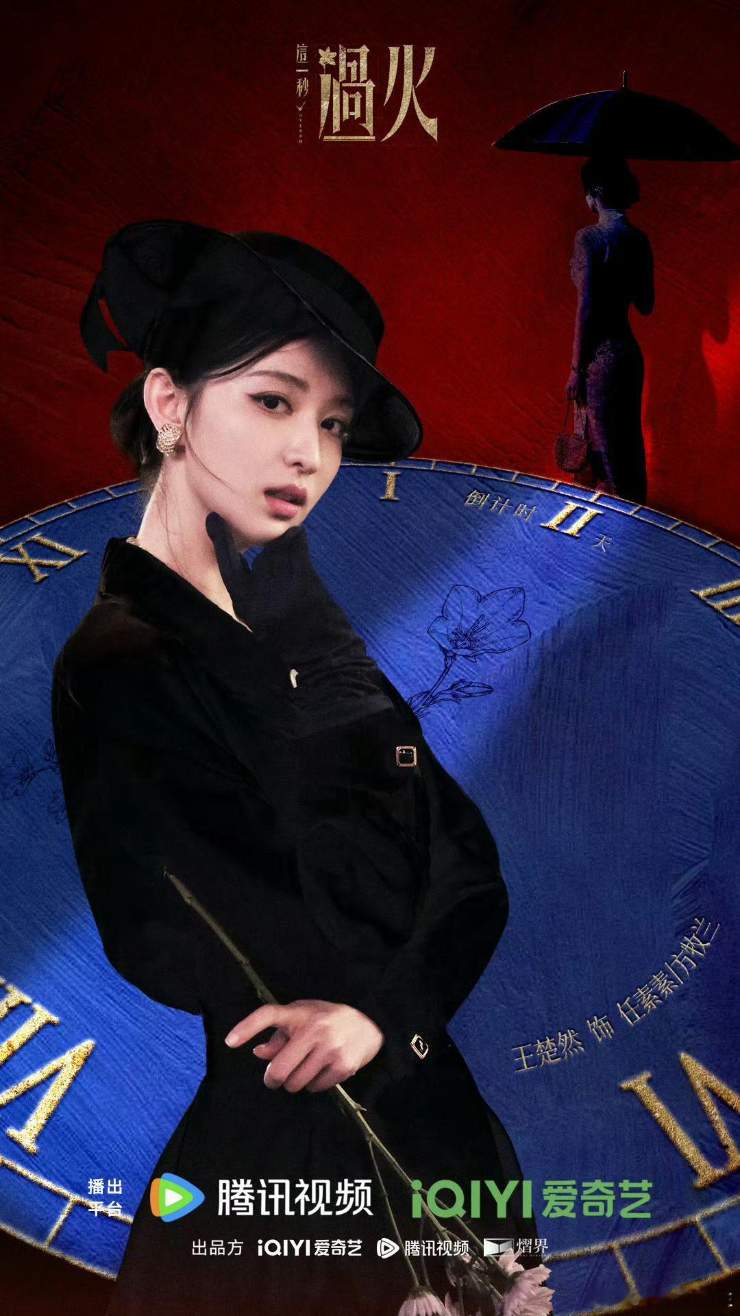 卧槽给我美尿了女神大人