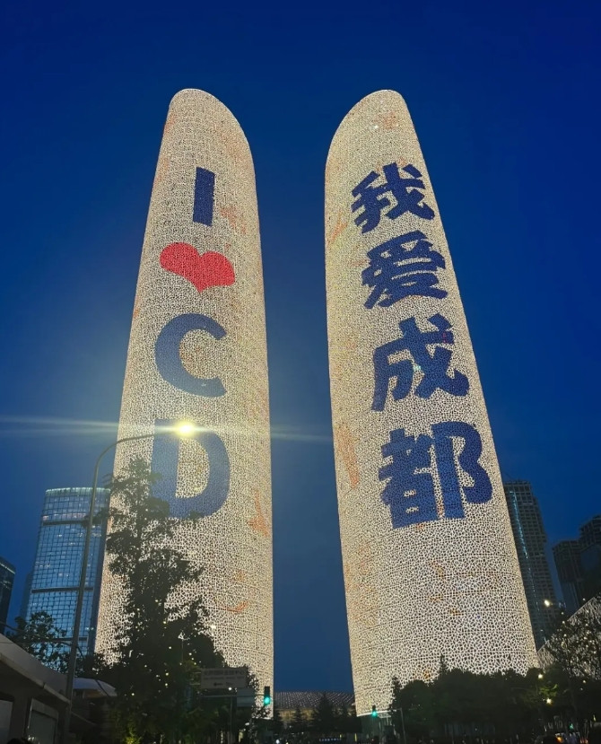 成都，靠什么成就了西部第一？其实这些年成都已是公认的西部第一，成就西部第一的首