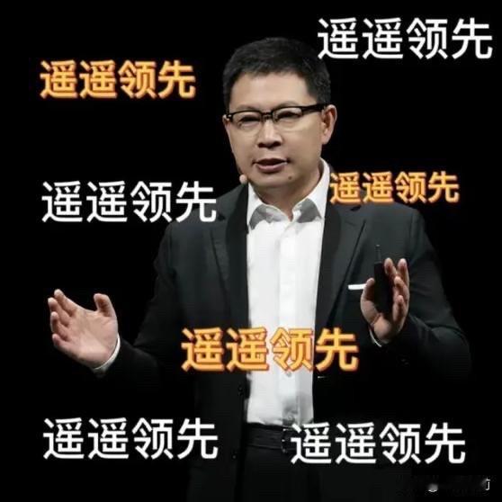 余承东做梦都要笑醒了，Mate80系列根本不愁卖，刚上架就秒空，这就是麒麟903