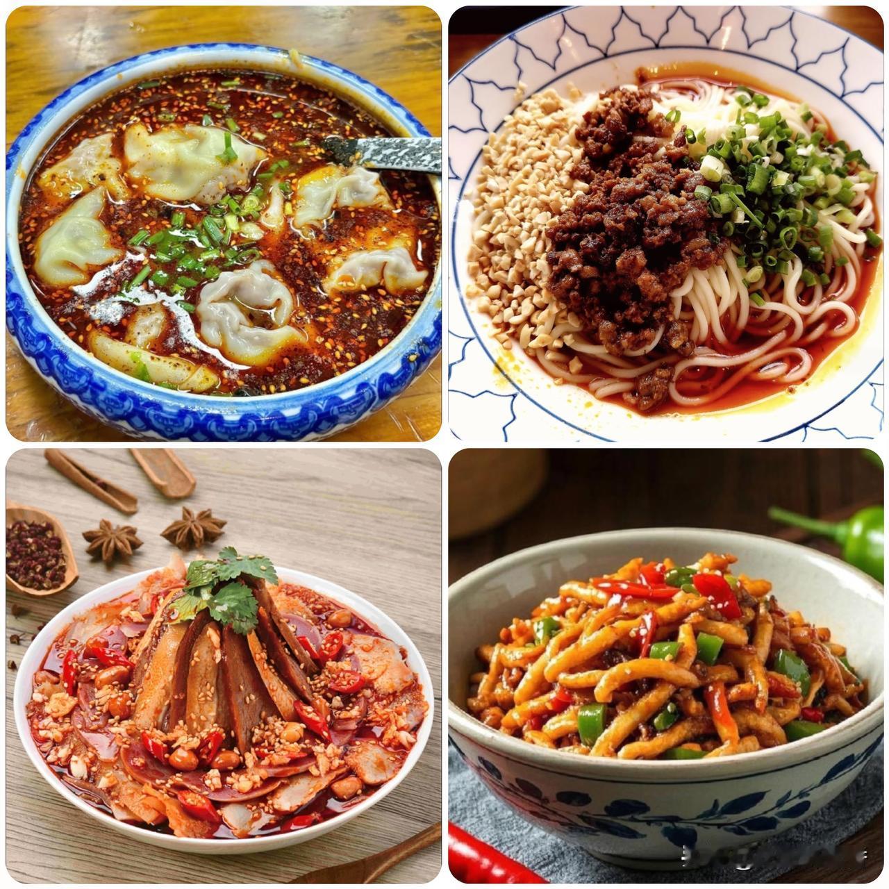 四川哪个城市的川菜最好吃四川川菜风味各有千秋！成都精致婉约，夫妻肺片、麻婆豆腐尽