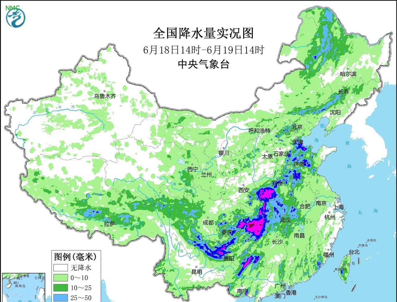 我国多个省份出现暴雨，河流超警戒水位！受到低涡系统缓慢移动影响，回波多停滞少动