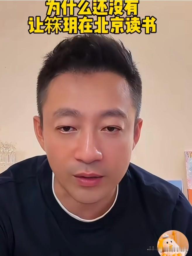 我承认大s爱孩子一点也不假但是她也是真的一点也不爱汪小菲是真。从目前来看，