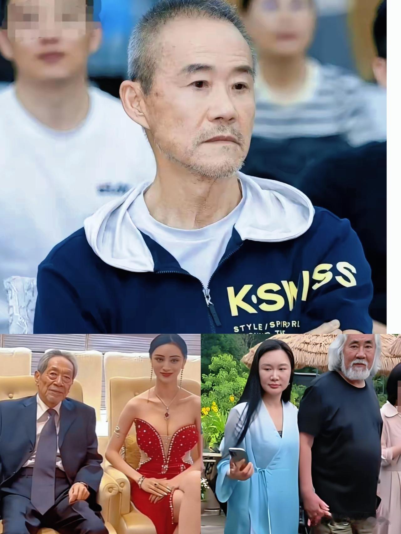 这三个老头儿都娶了小娇妻，看起来就只有张纪中的身体扛住了，其它两个都苍老的厉害！