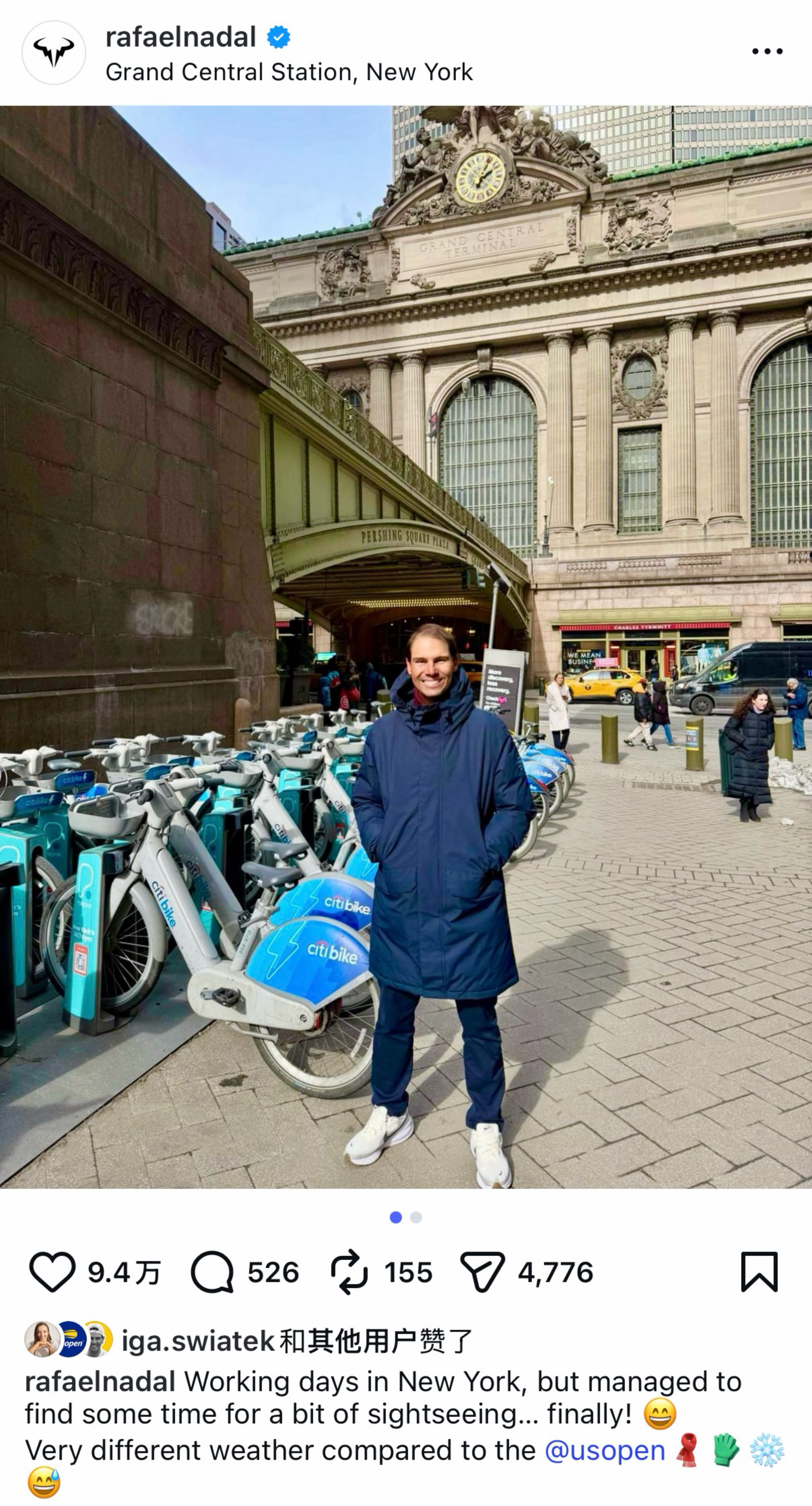 纳达尔在社交媒体分享上周在纽约的游客照，豆子说冬天纽约的天气和美网完全不一样，但