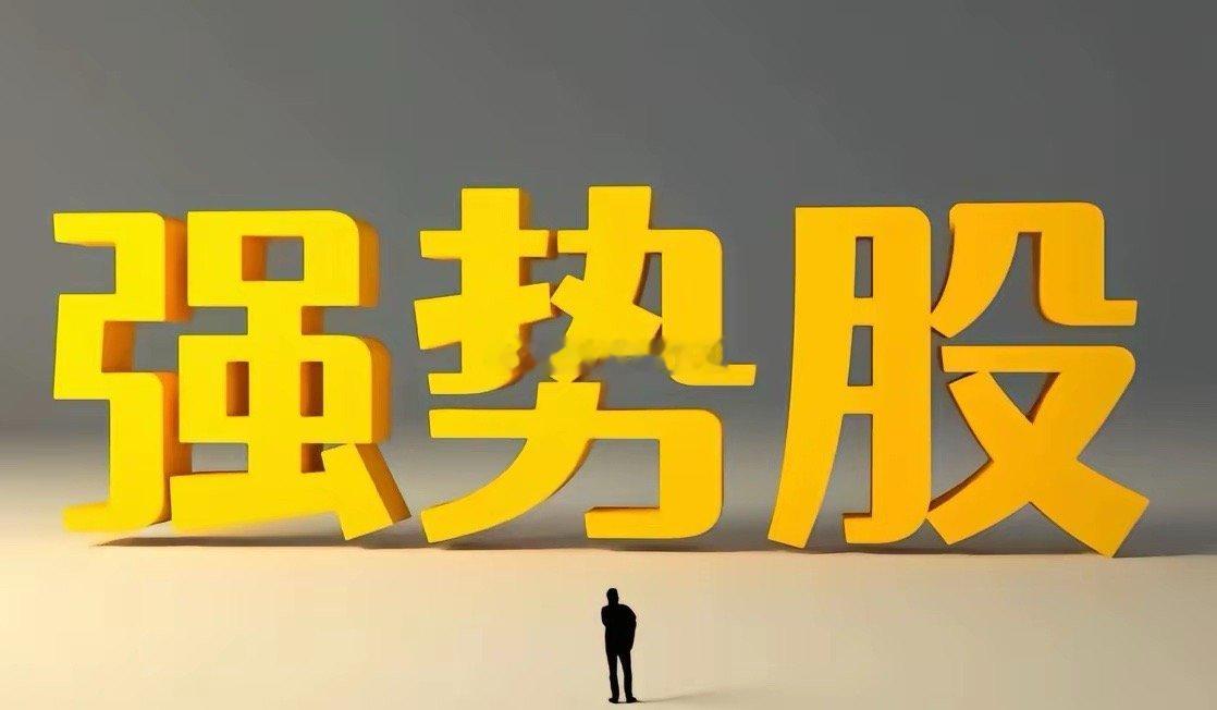 接下来一定会大涨的板块：老美全力押注下一个战略制高点！特斯拉正在备战百万机器人时