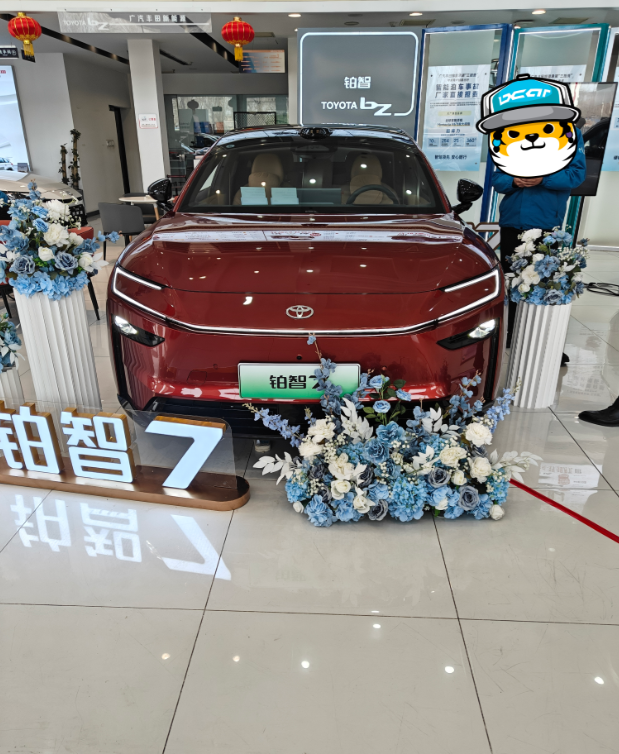 丰田最新上市的纯电D级轿车铂智7，在公布价格之前我就在4s店里仔仔细细的体验过了