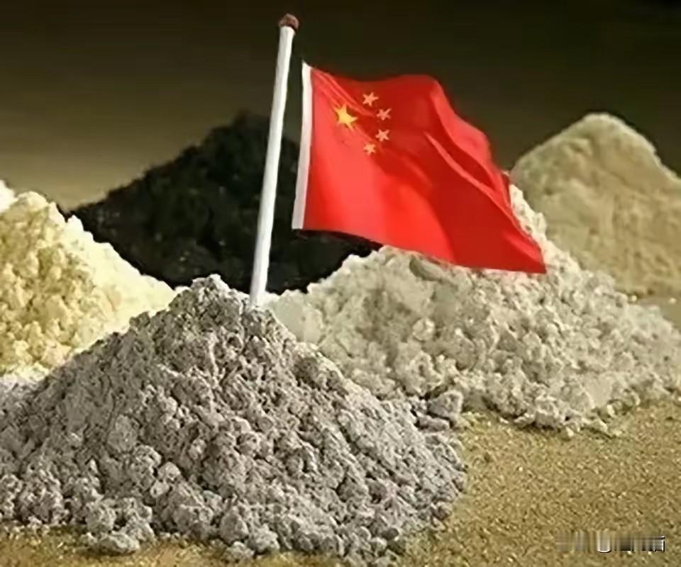 美国贸易代表沮丧地说,稀土是美国发现的,结果技术转让给了中国,中国用稀土卡我们(