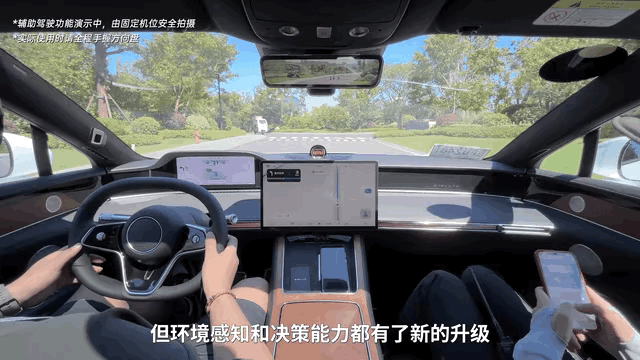 我国首批L3级自动驾驶准入落地！工信部正式发放我国首批L3级有条件自动驾驶车型准