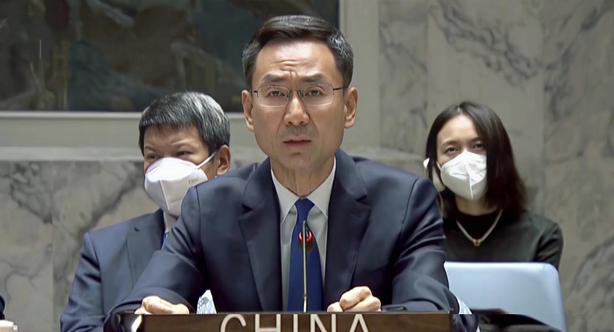 这招太狠了！美国傻眼了！就在9月26日，中国在联合国直接亮剑！耿爽大使当众喊
