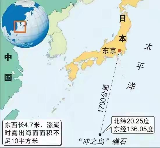 日本最近在海洋权益问题上又耍起了无赖，而且耍得理直气壮。它一边攥着主权本就存疑的