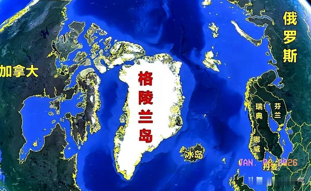 对于特朗普要得到格陵兰岛意大利表态了！意大利外交部长塔亚尼表示，欧盟必须保护格陵