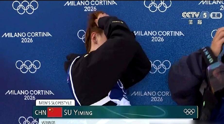 四年前，一块本该到手的金牌，因为裁判的失误飞了。国际雪联后来道歉，但成绩改不