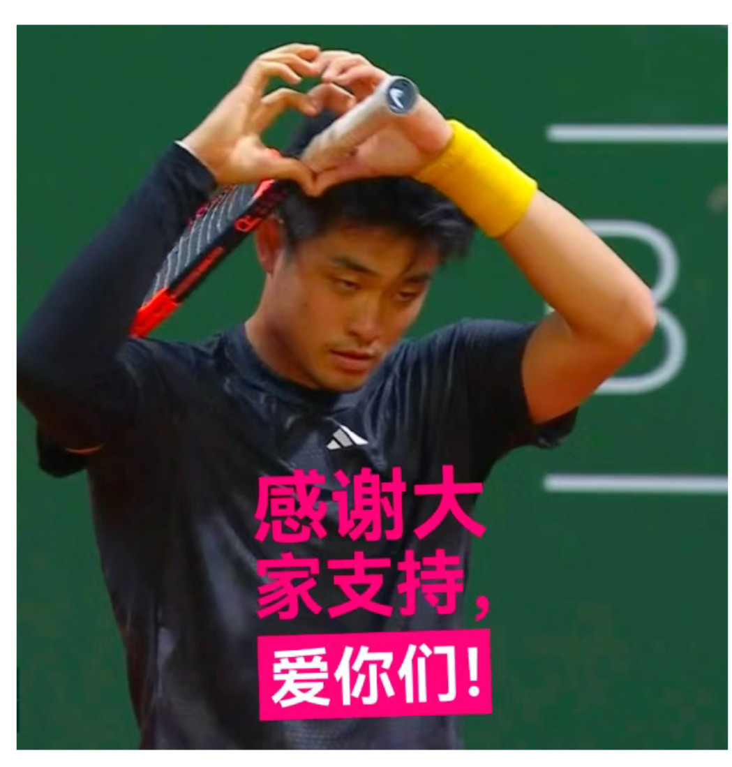 吴易昺今天赢球后，非常轻松呢！主动在赛后采访中cue：“有人说连续输给一个球员