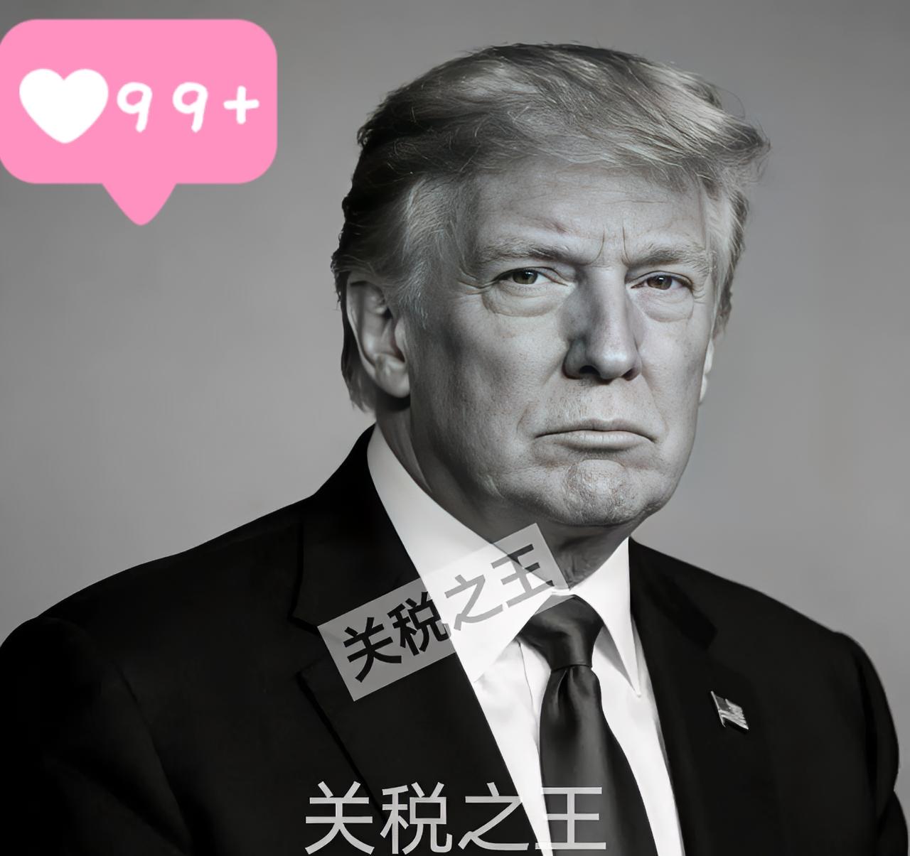 好家伙！美国这回的关税大棒，可算把自己砸了个鼻青脸肿！德国人刚刚送来一份“体检报