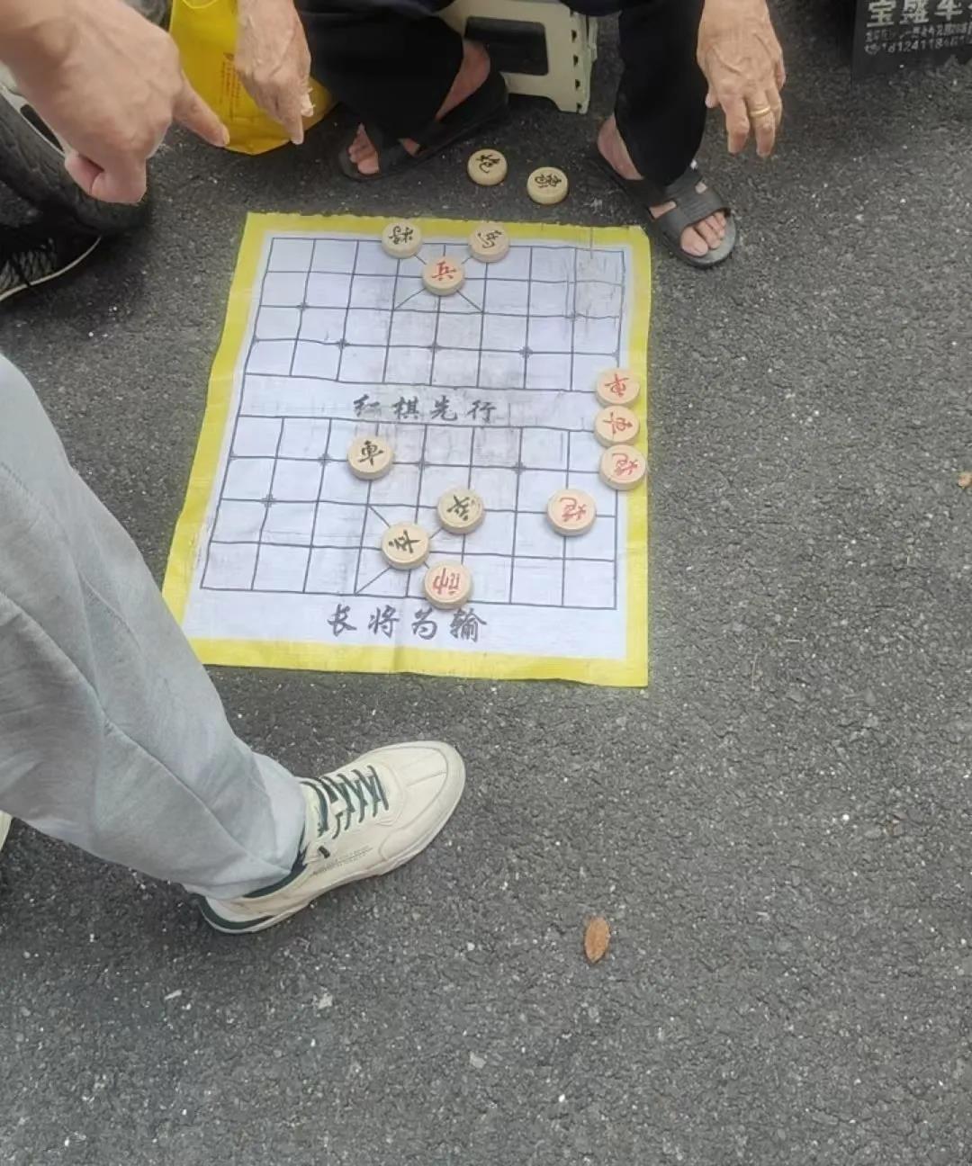 这个怎么破？