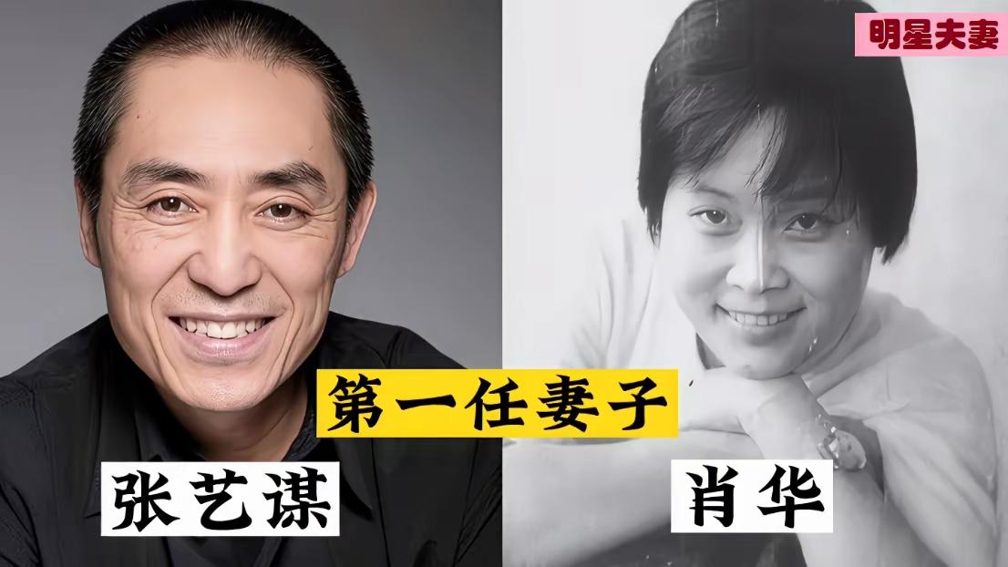 大导演们果然都是娶了几任妻子呀这也不知道是不是“假公济私”了，有没有利用工作之便