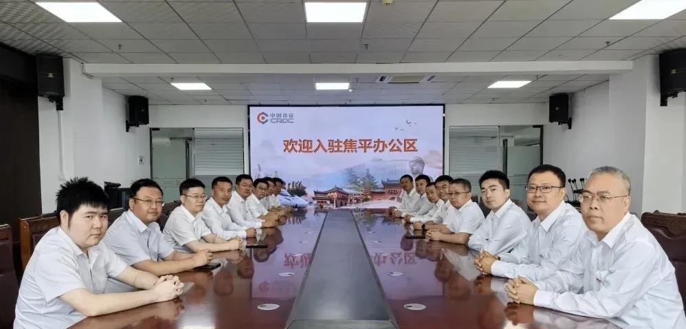 焦洛平高铁总包指挥部入驻洛阳新办公场地，这次直接搬到了更大的场地，标志着项目准备