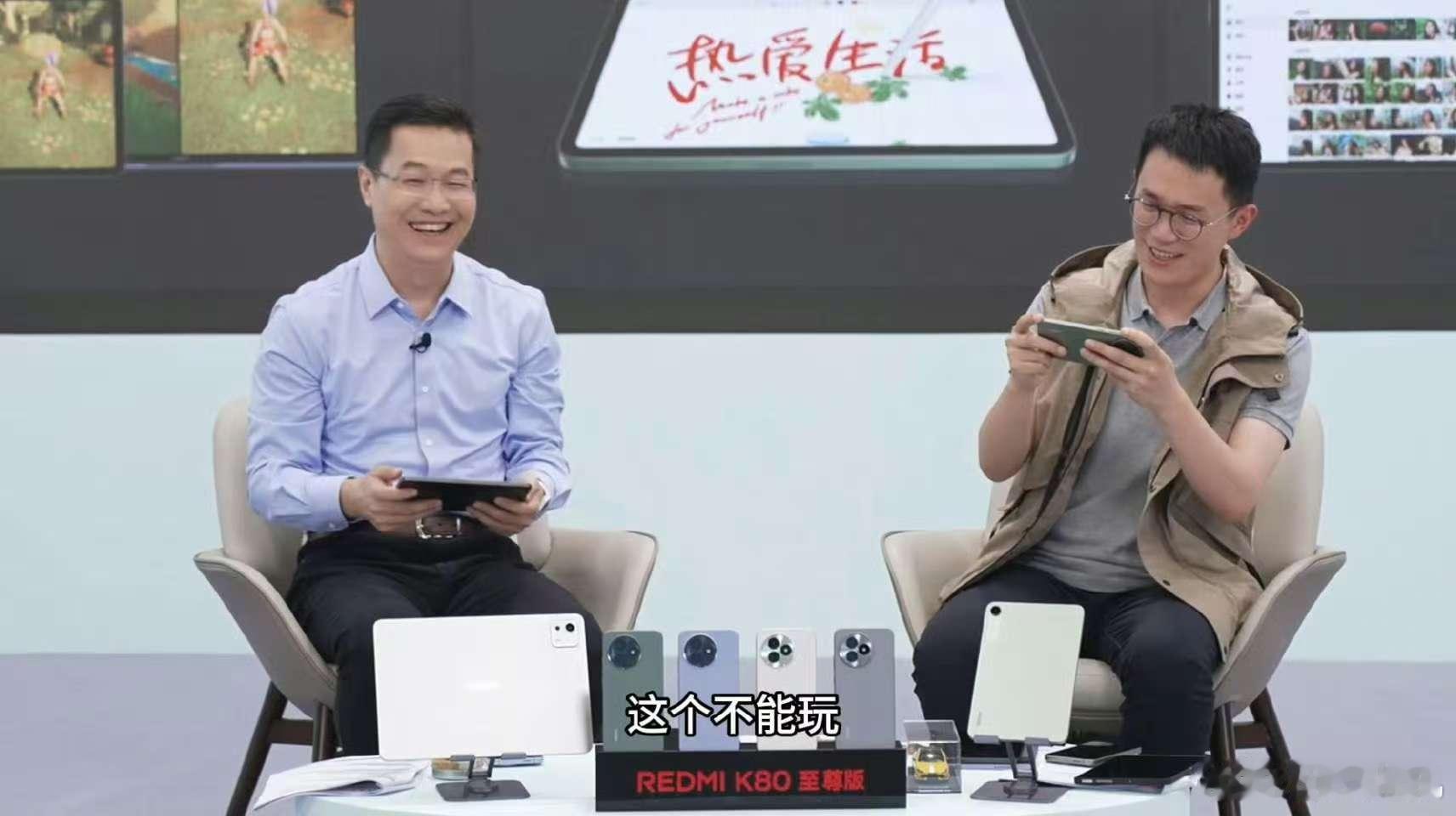 雷总618还在加班，王腾就带着卢总直播的时候玩游戏。而且从玩游戏的熟练程度来看，