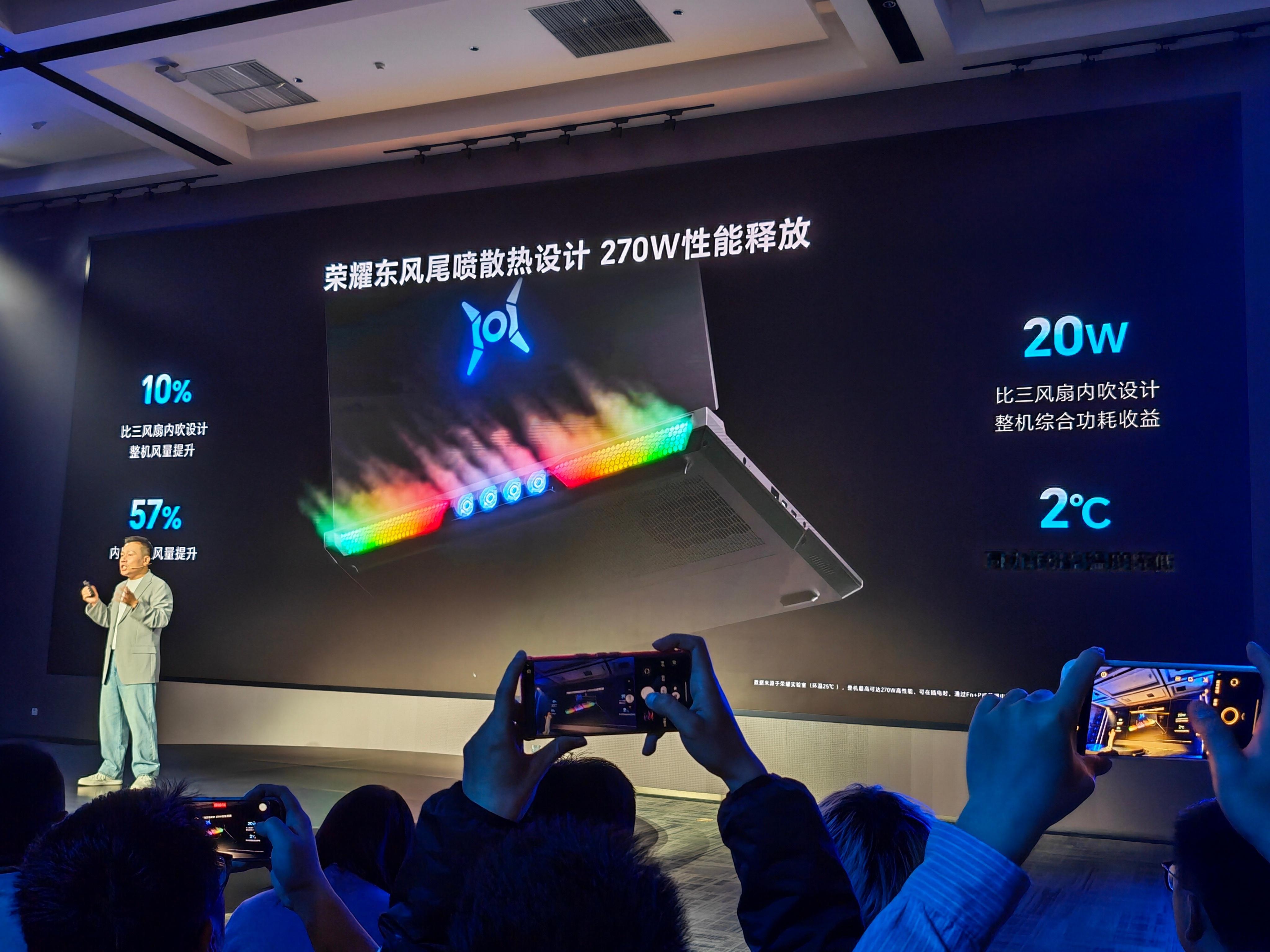 荣耀WIN游戏本不光是性能猛，5070Ti实现270W的输出，散热更是强的离谱