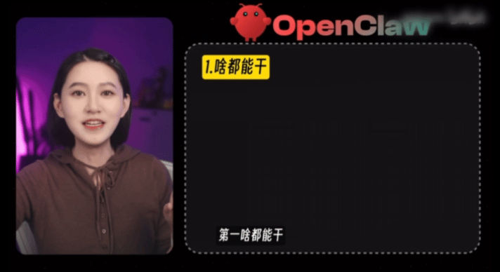 没有安装龙虾的人相当于挣了798龙虾安装热潮还没退，闲鱼这个“海鲜市场”就已经刮
