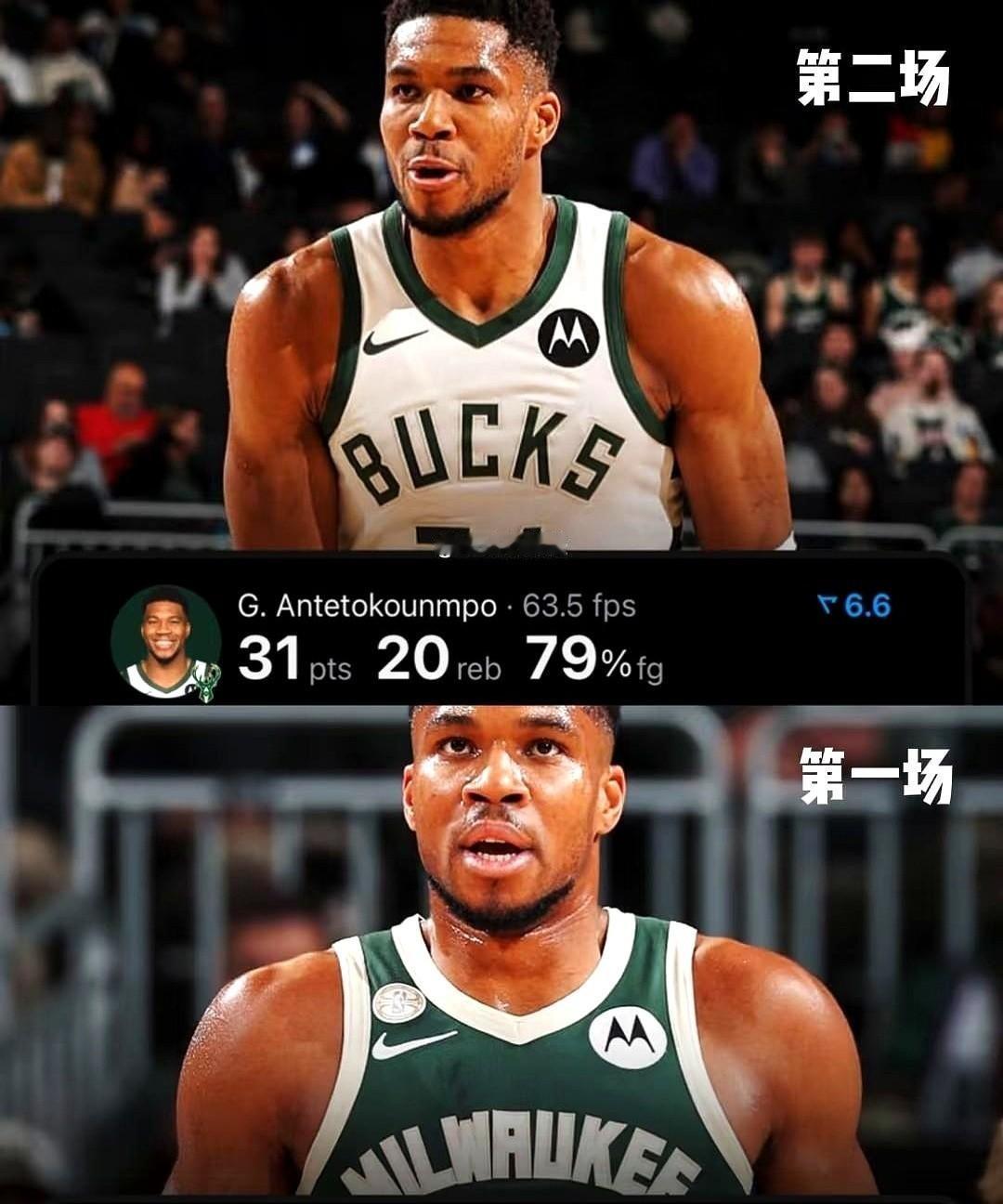 亚历山大昨晚带队逆转拿下胜利,核心事件已然引发网友热议。有人盯着转播屏幕,琢