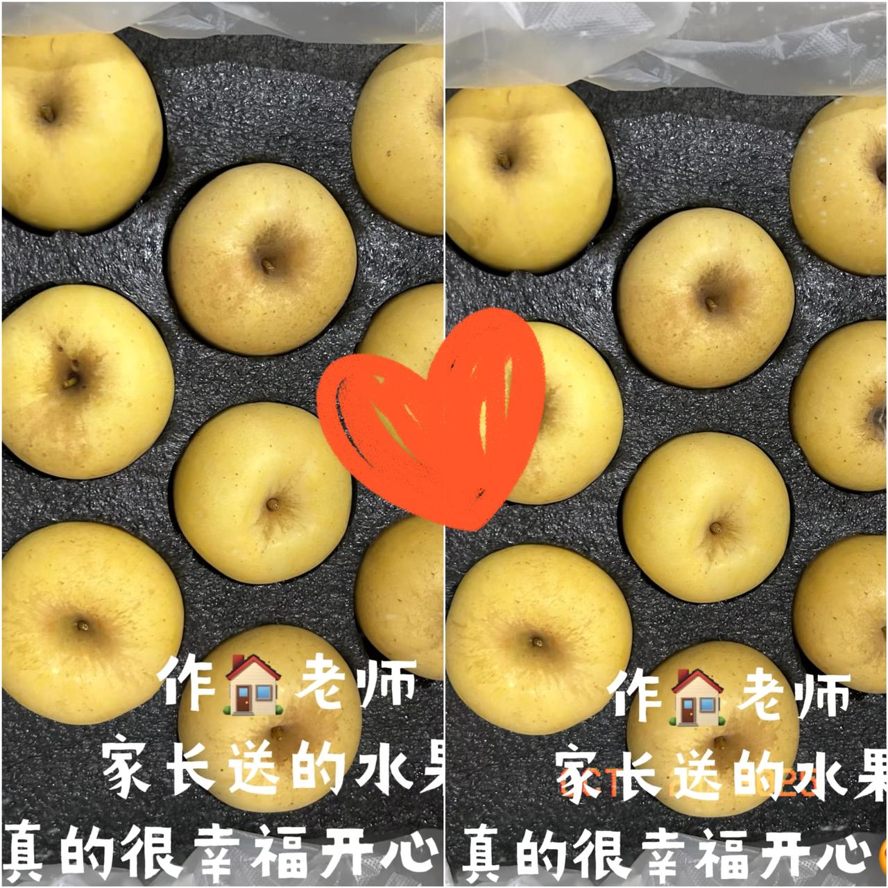 万万没想到，北京一位女老师遇到家长送礼，竟然当着所有老师的面收下了，还把收礼的经