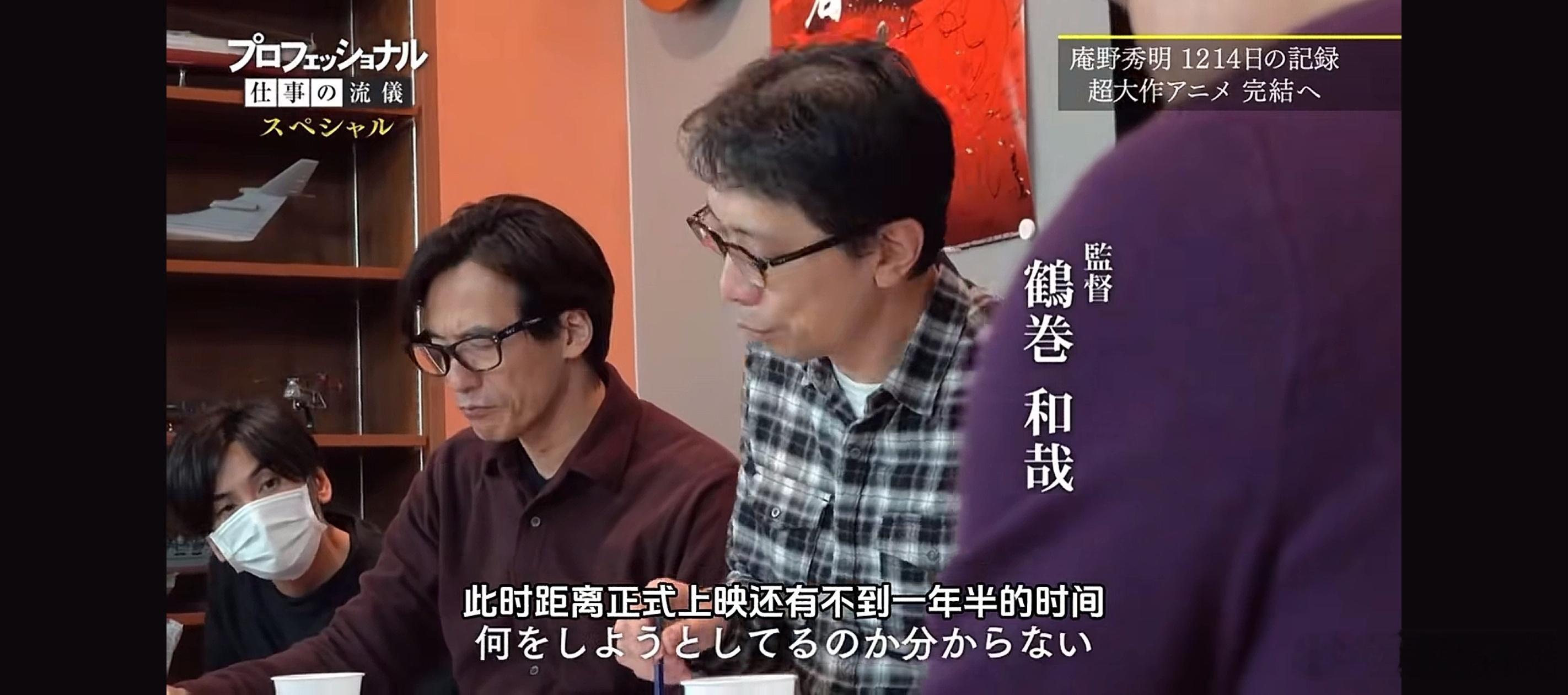 哈哈哈哈哈，鹤卷和哉……人喜欢一个人都是因为有共通的地方，我原来写不下去小说，一