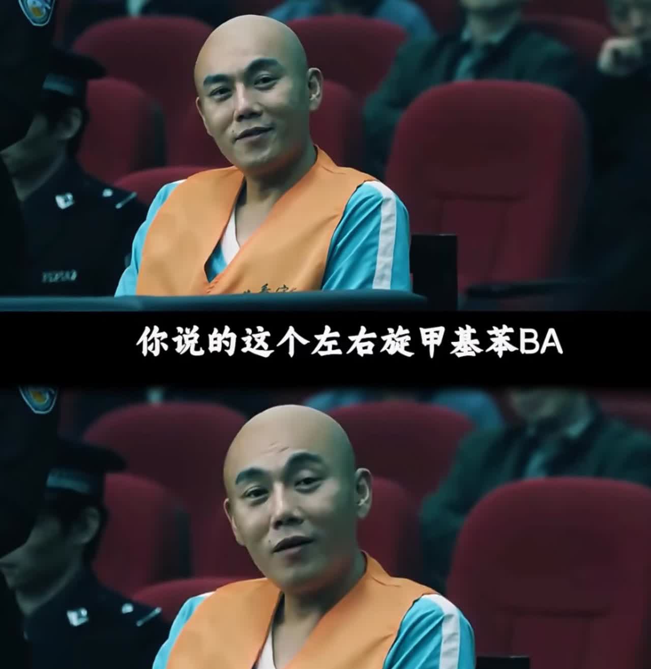 突然能理解伊能静了死心塌地地跟着秦昊，不得不感叹，伊能静这高贵的审美眼光
