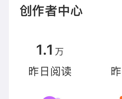 为什么这么对我，​​​
