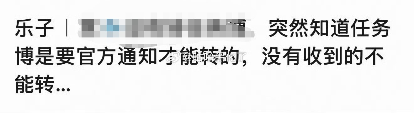 第一次知道……所以前几天有人没转清明节吗
