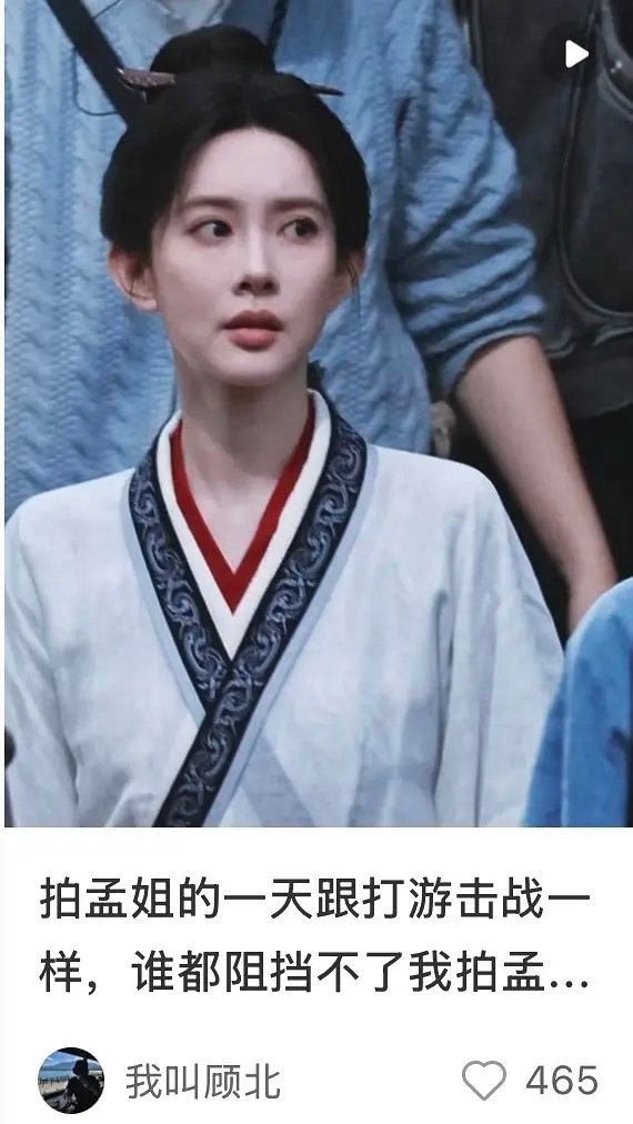 古装直角肩真的不好看。。。