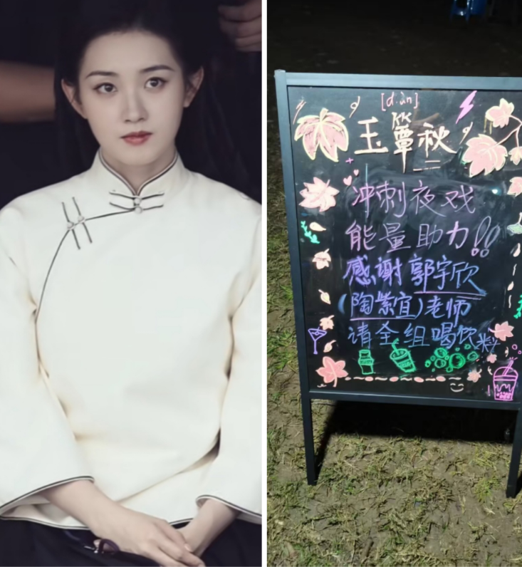 郭宇欣这丫头确实不一样都说她情商高，大气以前不觉得，现在完全颠覆了对她的印象