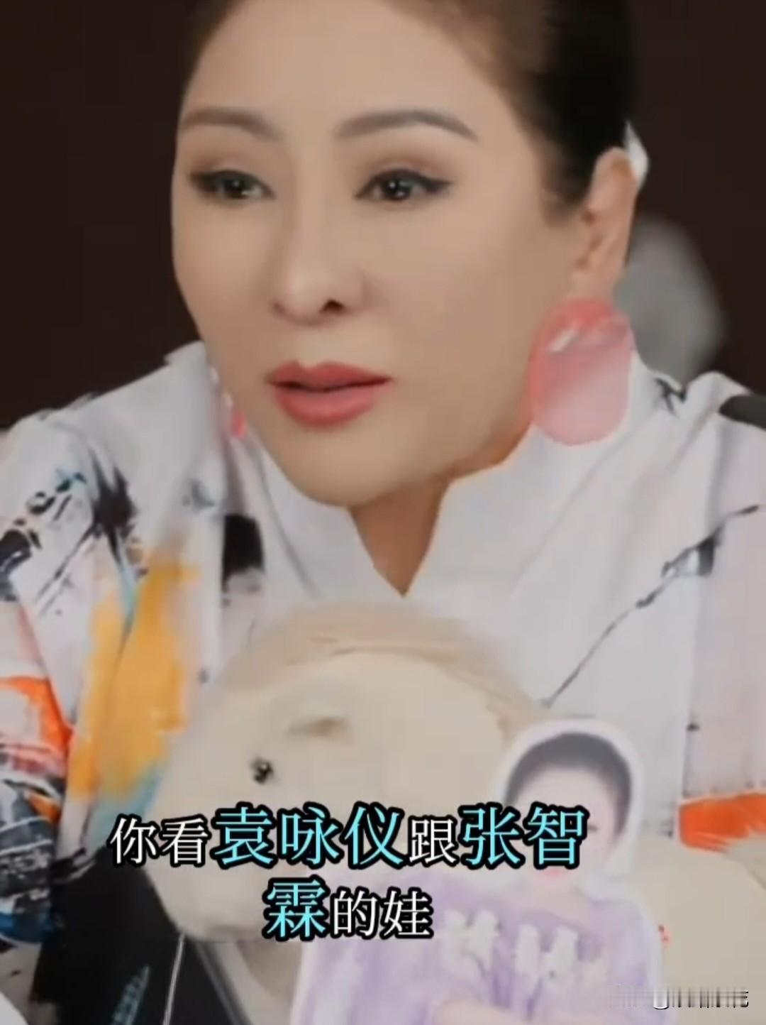 向太：“袁咏仪跟张智霖的儿子张慕童，他就不肯去上大学。爸妈原本打算送他专门去学音