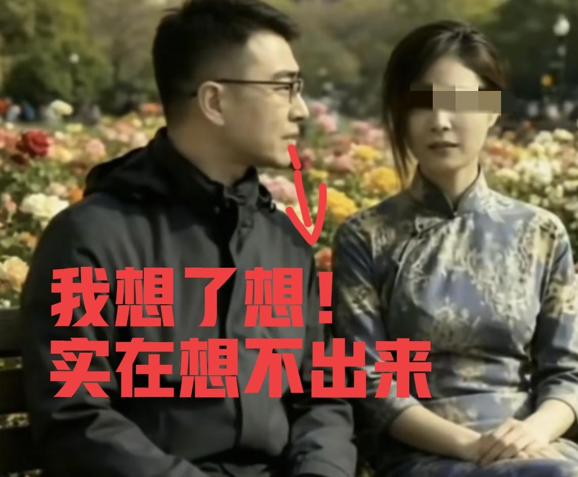 有没有人发现？朱女士至今没有扒出半点黑料不是唐某某不想而是根本就无料可扒！