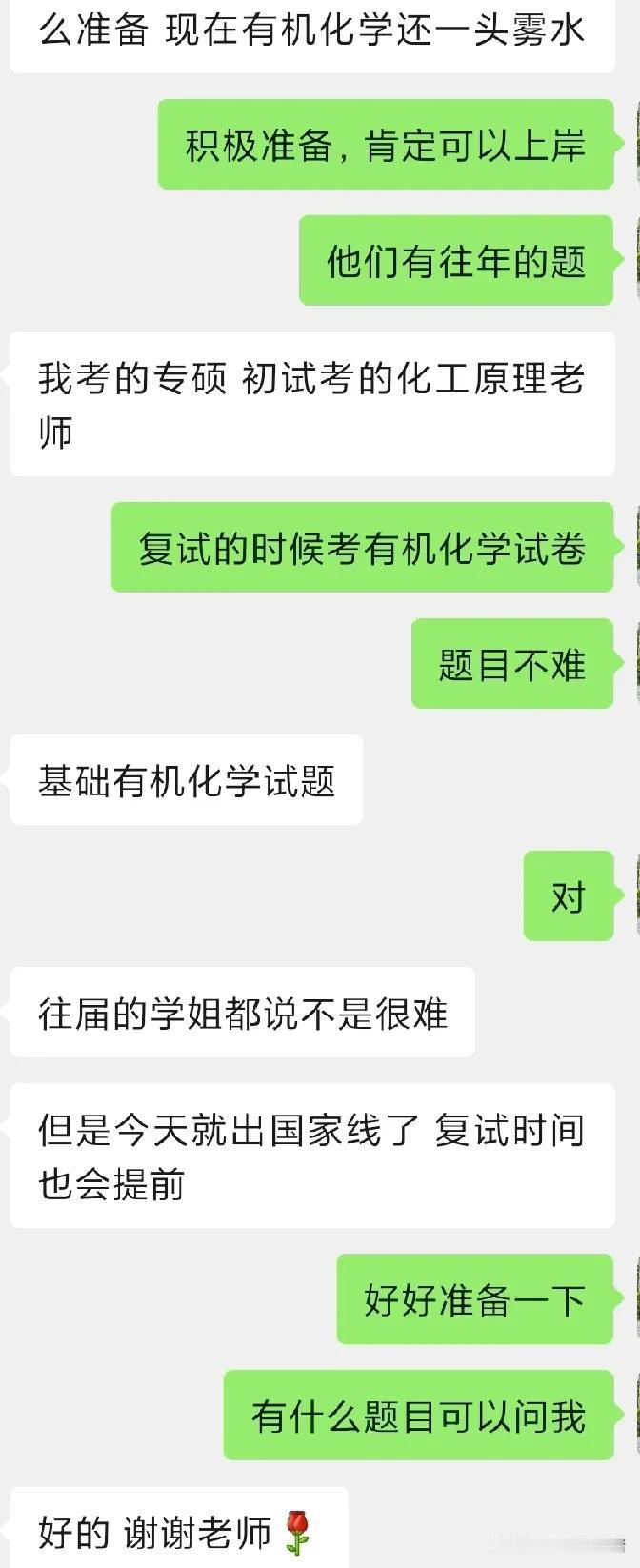 今年，北京引领了中考变革的新篇章，树立了为中学生“松绑”的全国性标杆。在中考新政