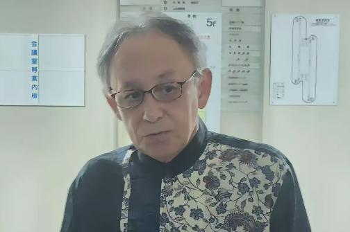 针对高市早苗发表了不当涉台言论，在中方表态之后，琉球也坐不住了！在11月17日，