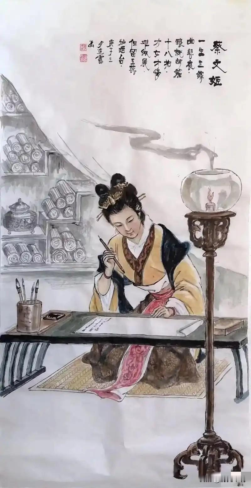 书法界“祖师奶”蔡文姬！默写400卷藏书，钟繇王羲之都得喊她师父家人们，中