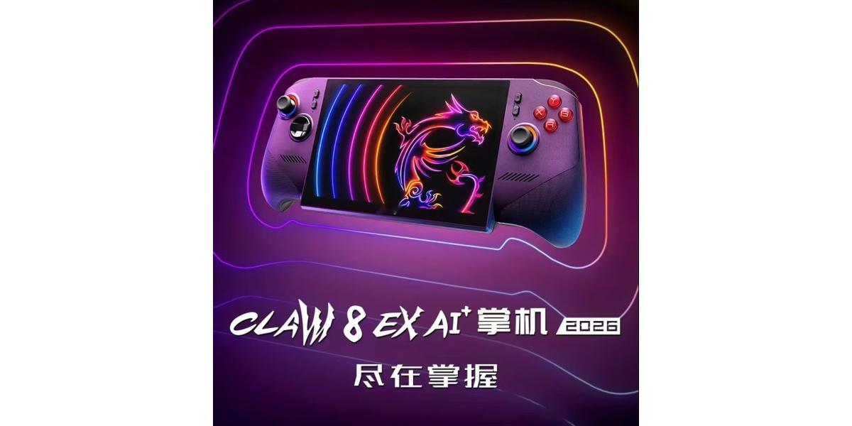 微星Claw8EXAI+掌机开启预售IntelArcG3Extre