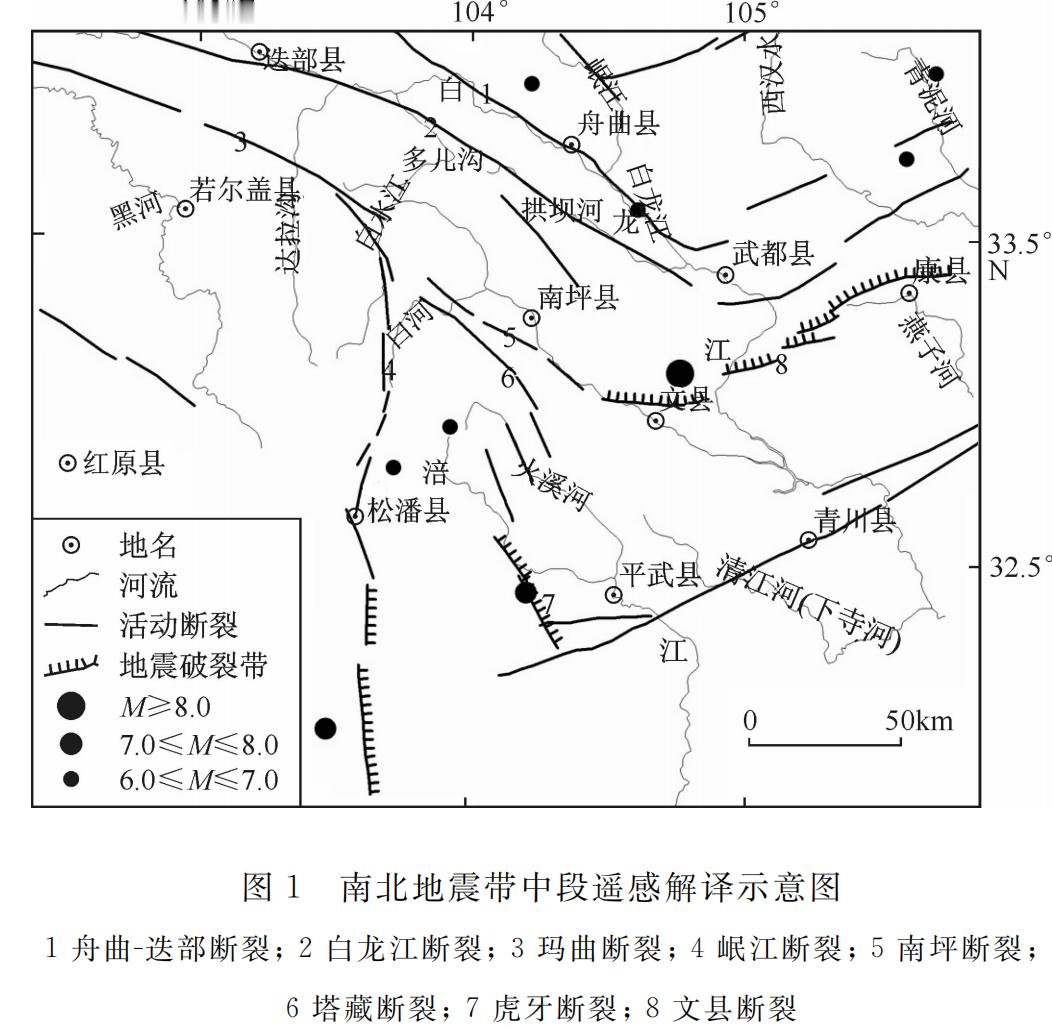 甘肃地震看这张图：整个甘肃东南部都是地震监测的重点区域！这次是5.5级，远非历史