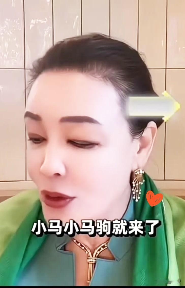 发现没，马小梅生的儿子就是来报恩的！兰姐今天说了，马小梅都没来得及做任何准备