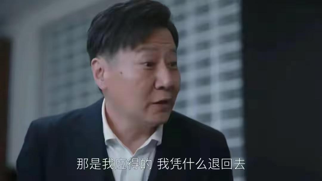 《无所畏惧2》: 罗英子联手老韩救出陈硕, 两人世纪大和解, 真相揭开!