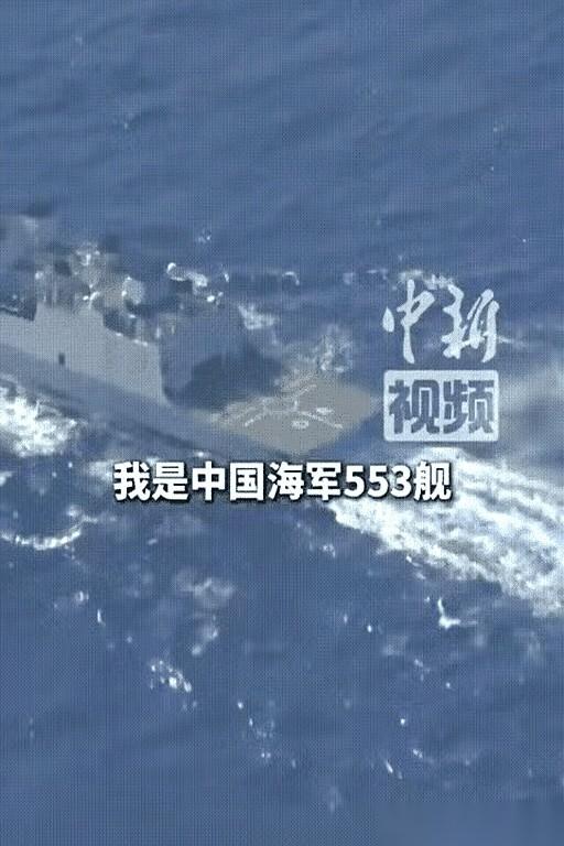 5月27号，荷兰海军那架直升机，被我们驱离了。但很多人不知道，它不是只来了一次