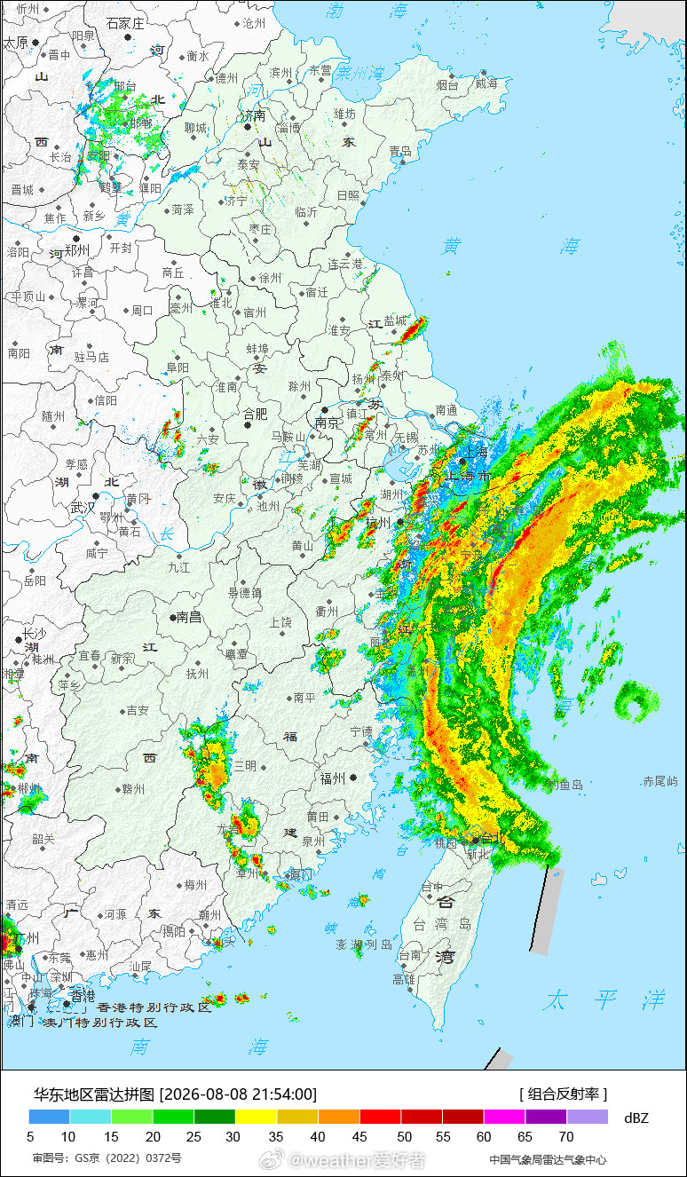 台风白海豚今晚，台风白海豚的核心对流继续发展，中心附近结构很紧凑，这里的风雨很