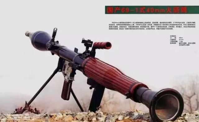 有一款“穿甲神器”，没当过兵的人可能不知道它的威力，妥妥的装甲乘员噩梦！但训练中