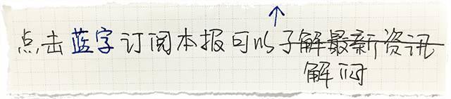 一张图晒出学生时代美好瞬间!