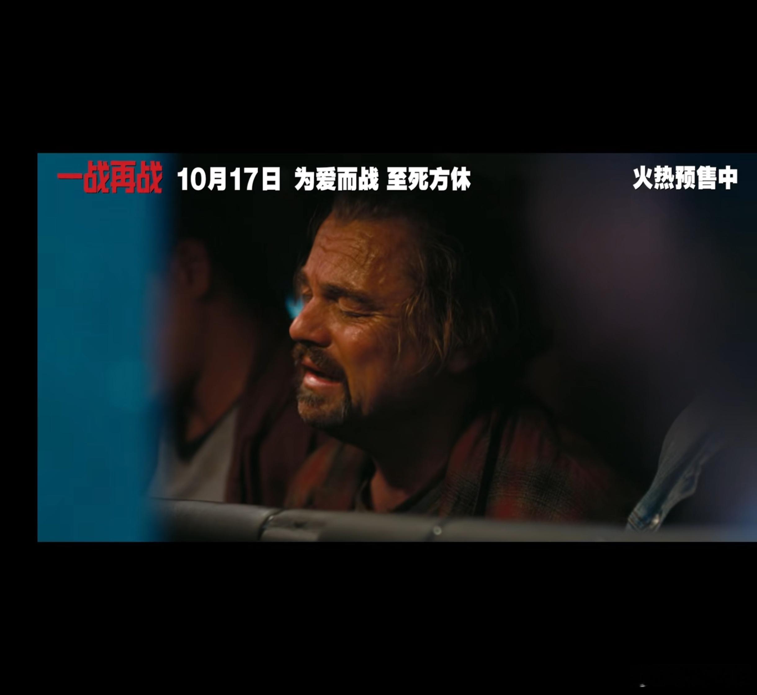 我瞅了一眼这个集锦，我肯定不看。老美还活在一个普通人拯救地球的幻想里一战再战​