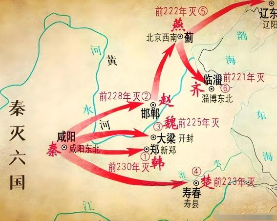 秦始皇统一六国时，其他国君都被杀了，为啥独独放过齐王建？公元前221年，秦国